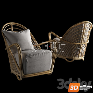 Origami Curved Armchair